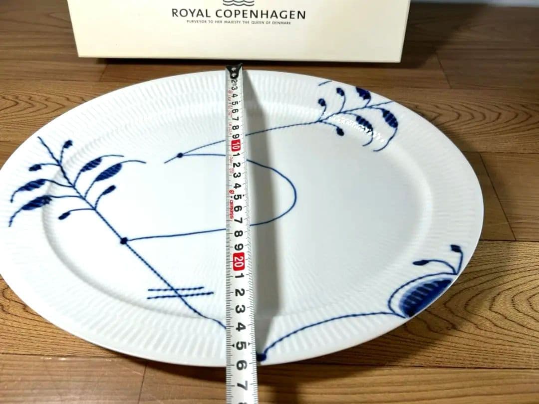 k*o様 ［入札］  プレート 633