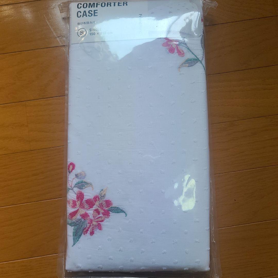 【お値下げ】花柄 シングル掛け布団カバー 150×210 cm