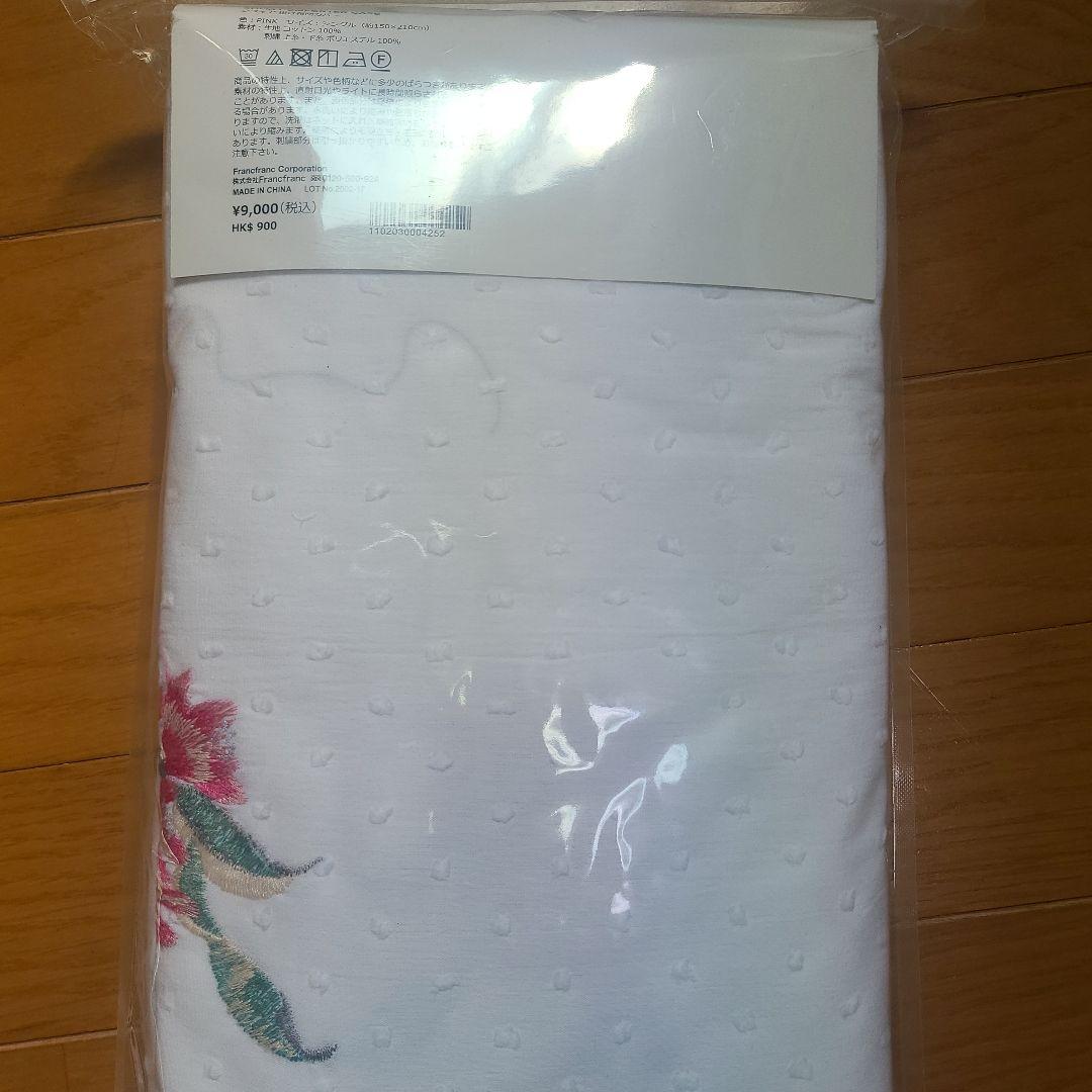 【お値下げ】花柄 シングル掛け布団カバー 150×210 cm