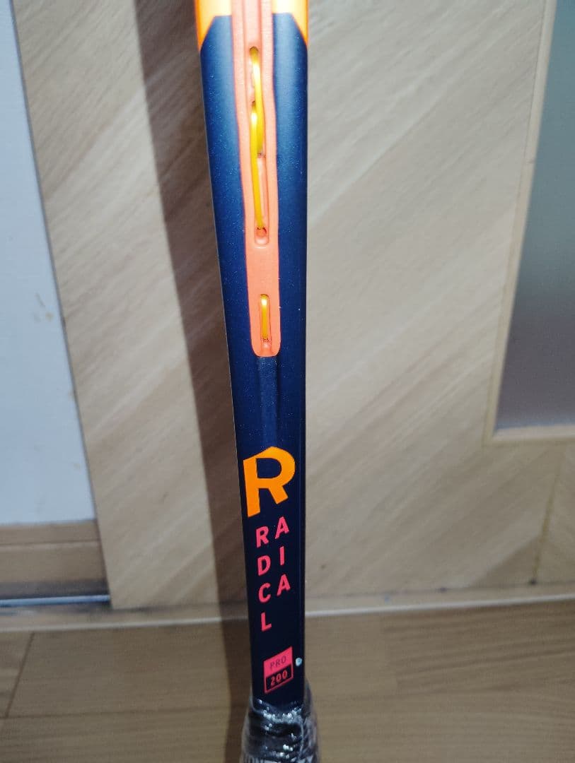 極美品✨️HEAD ラジカル プロ200 2023モデル ２本セット✨️