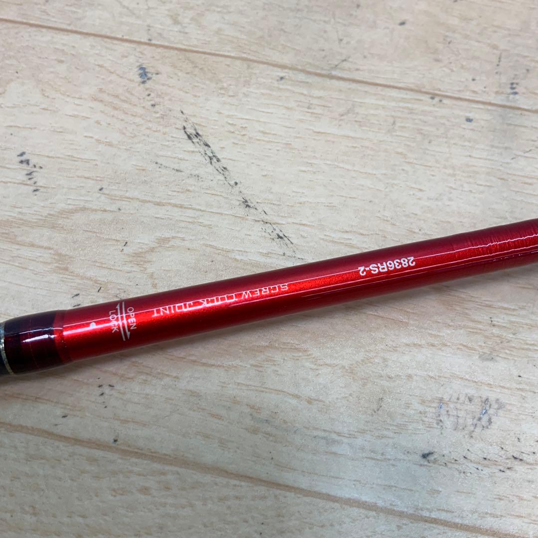 最終値下げ シマノ　20ワールドシャウラ　2836RS-2