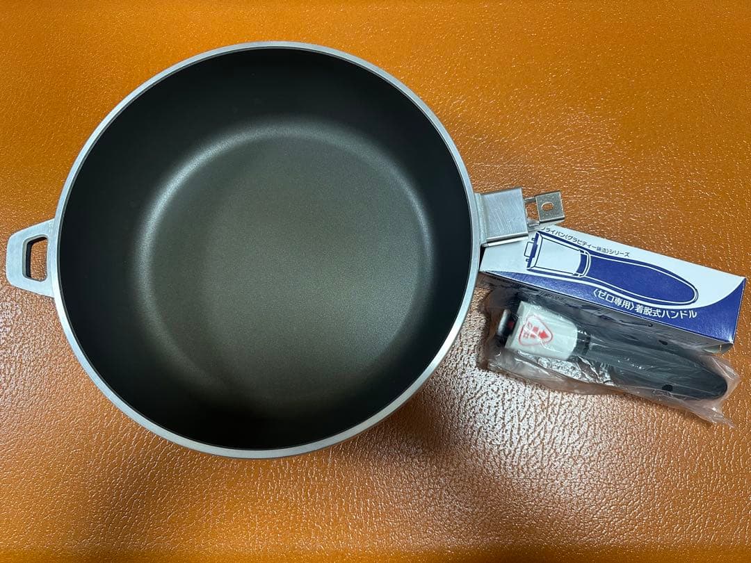 アサヒ系金属　オールパンゼロ26㎝