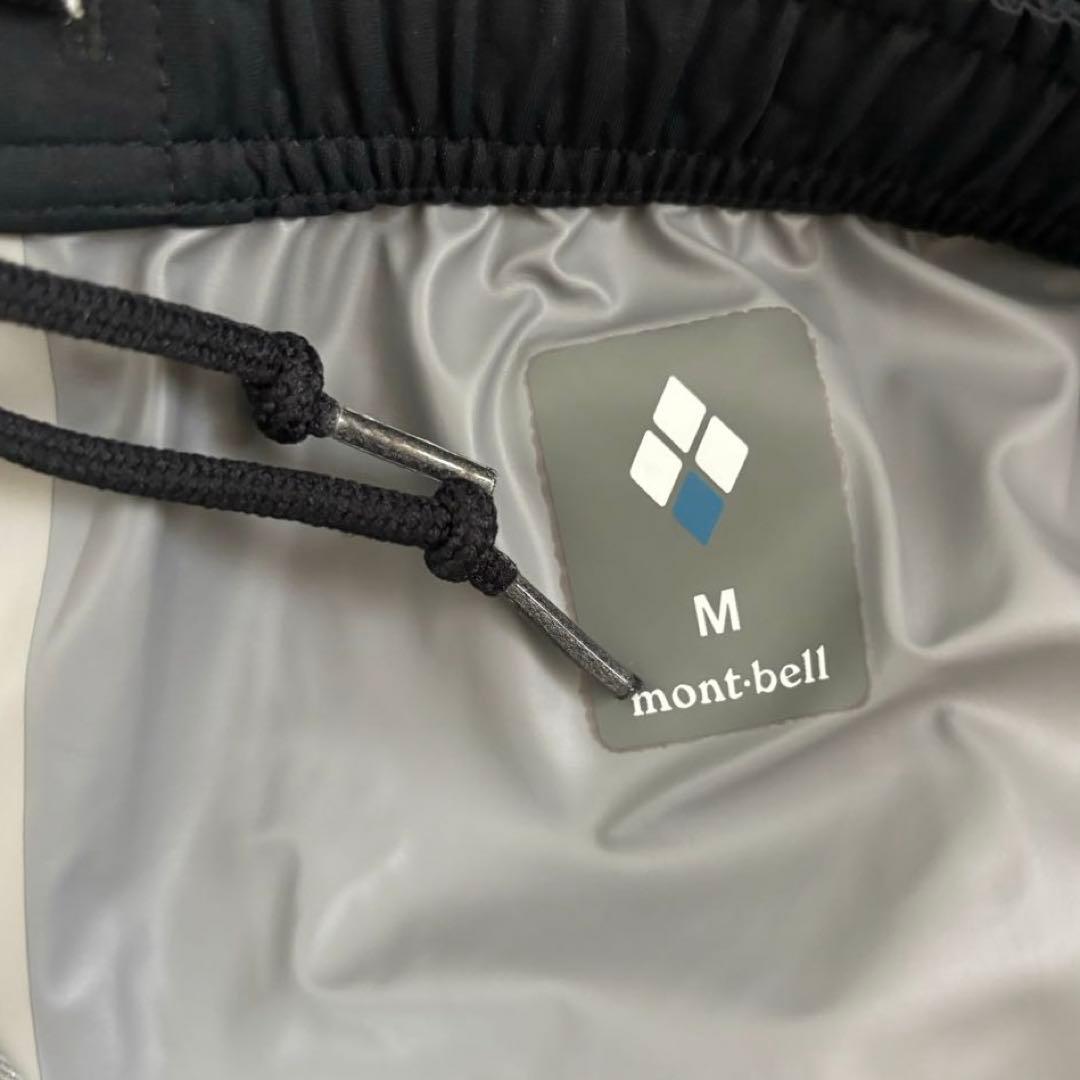 mont-bell スーパーストレッチ サイクルレイン パンツ M