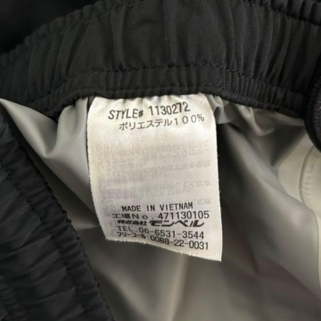 mont-bell スーパーストレッチ サイクルレイン パンツ M