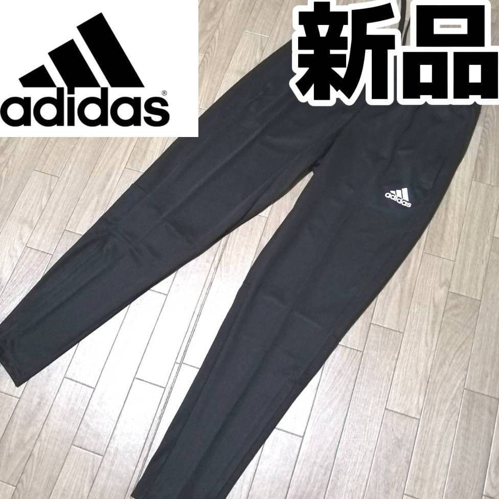 【残りわずか】新品　adidas メンズ3Lサイズ ジャージ上下セット 黒