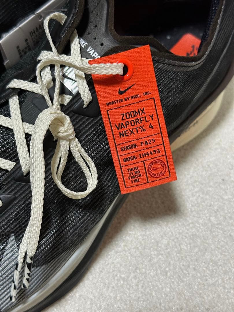 スパイク・シューズ 26.5cm Nike Vaporfly4 Velvet Brown/Black