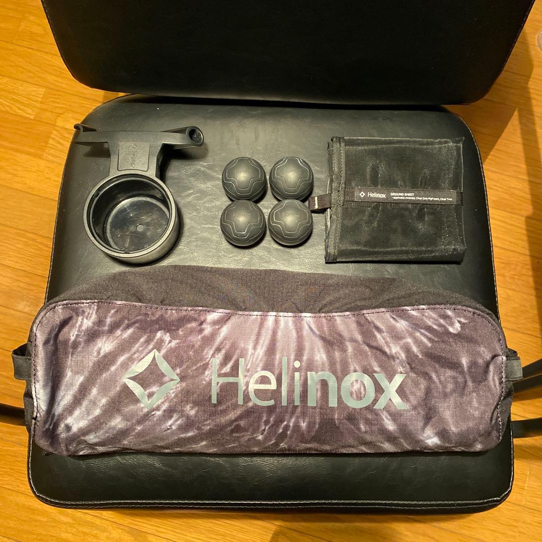 Helinox チェアツー アクセサリーセット