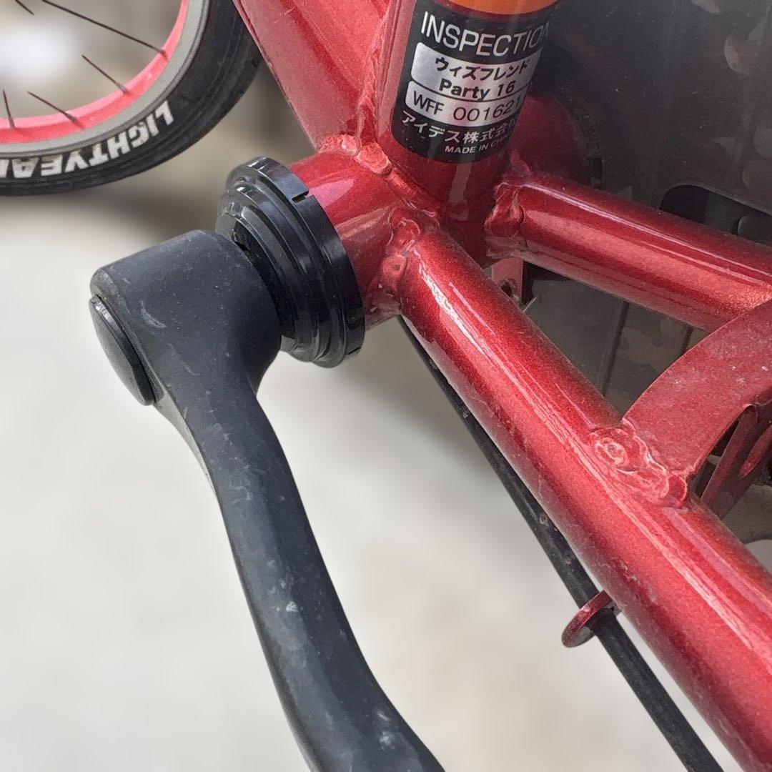 カーズ　レッド 幼児用自転車 フロントバスケット付き コマ付き