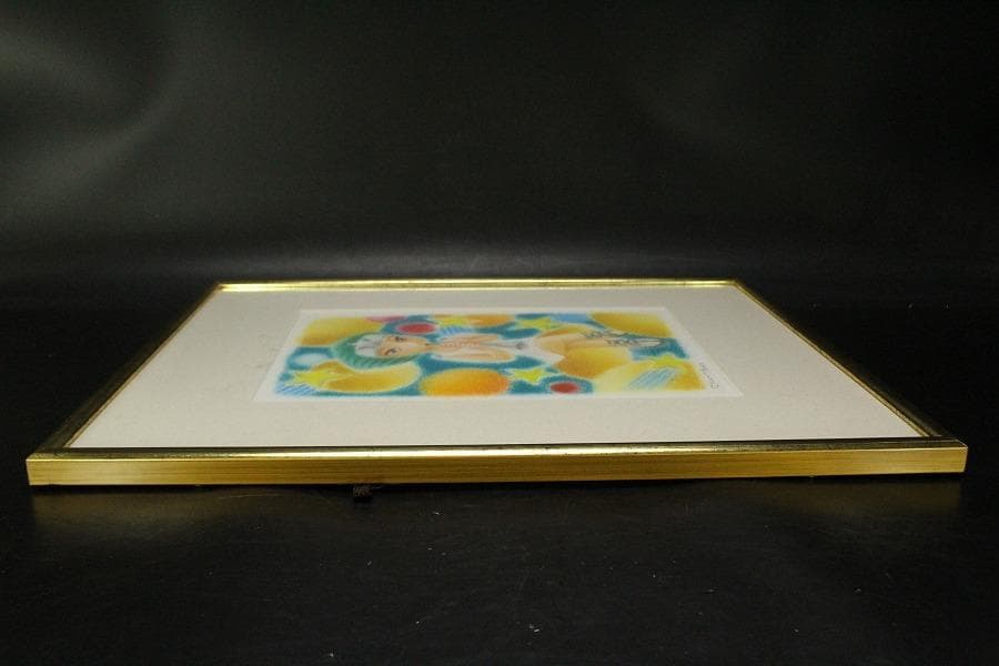 りくのこういち パステル画 宮沢賢治「双子の星」よりチェンセ童子(ZE346)