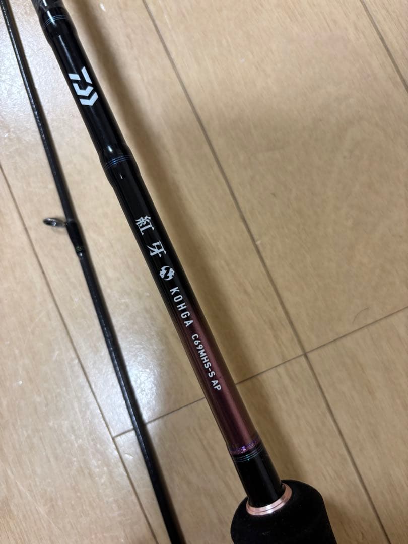 ダイワ　紅牙 AP C69MHSーS キャスラバ