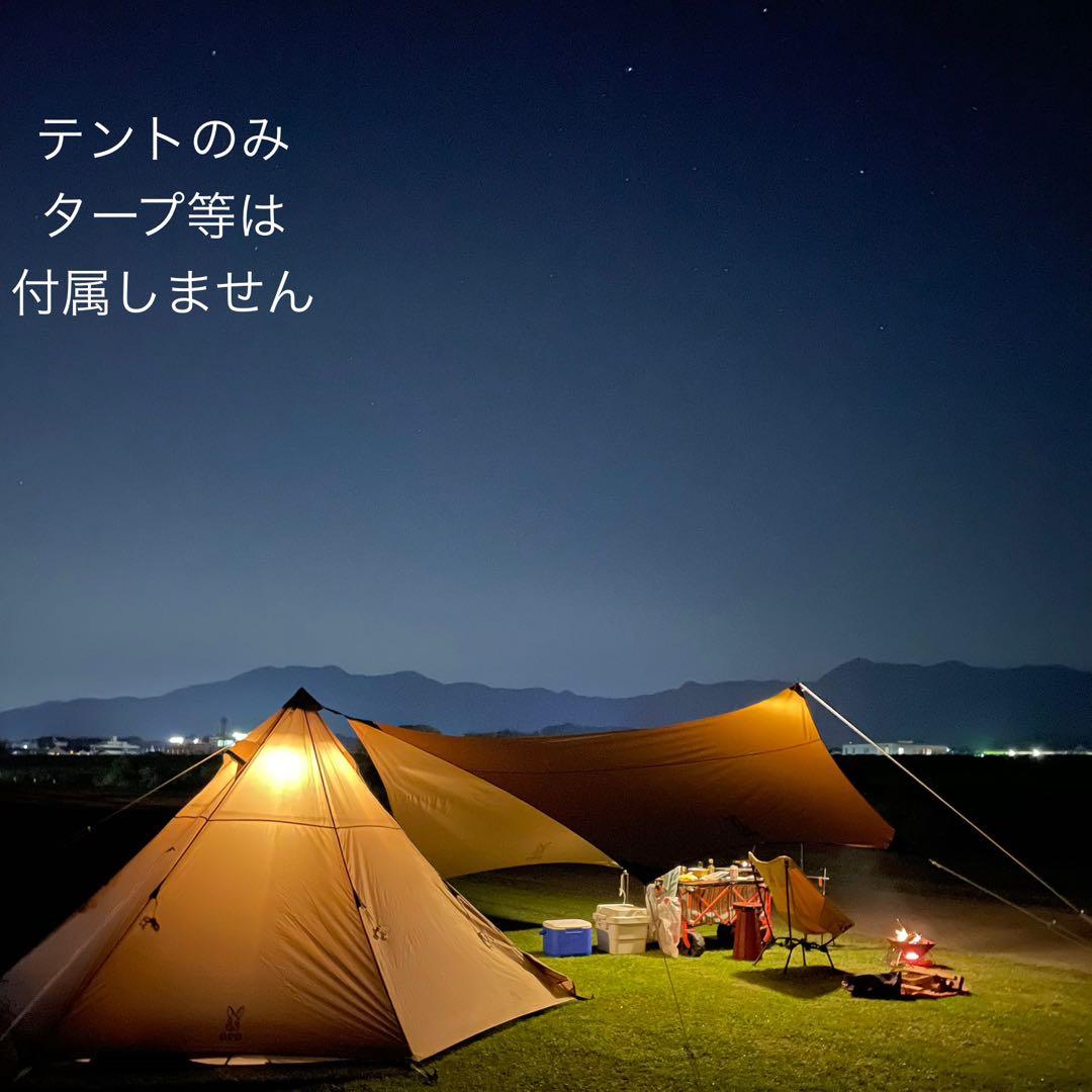 DODワンポールテントM 純正グランドシート付き