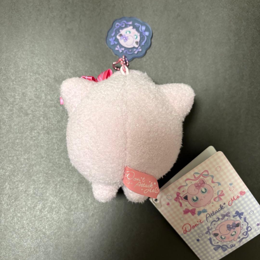 【新品】ポケモン プリン マスコット