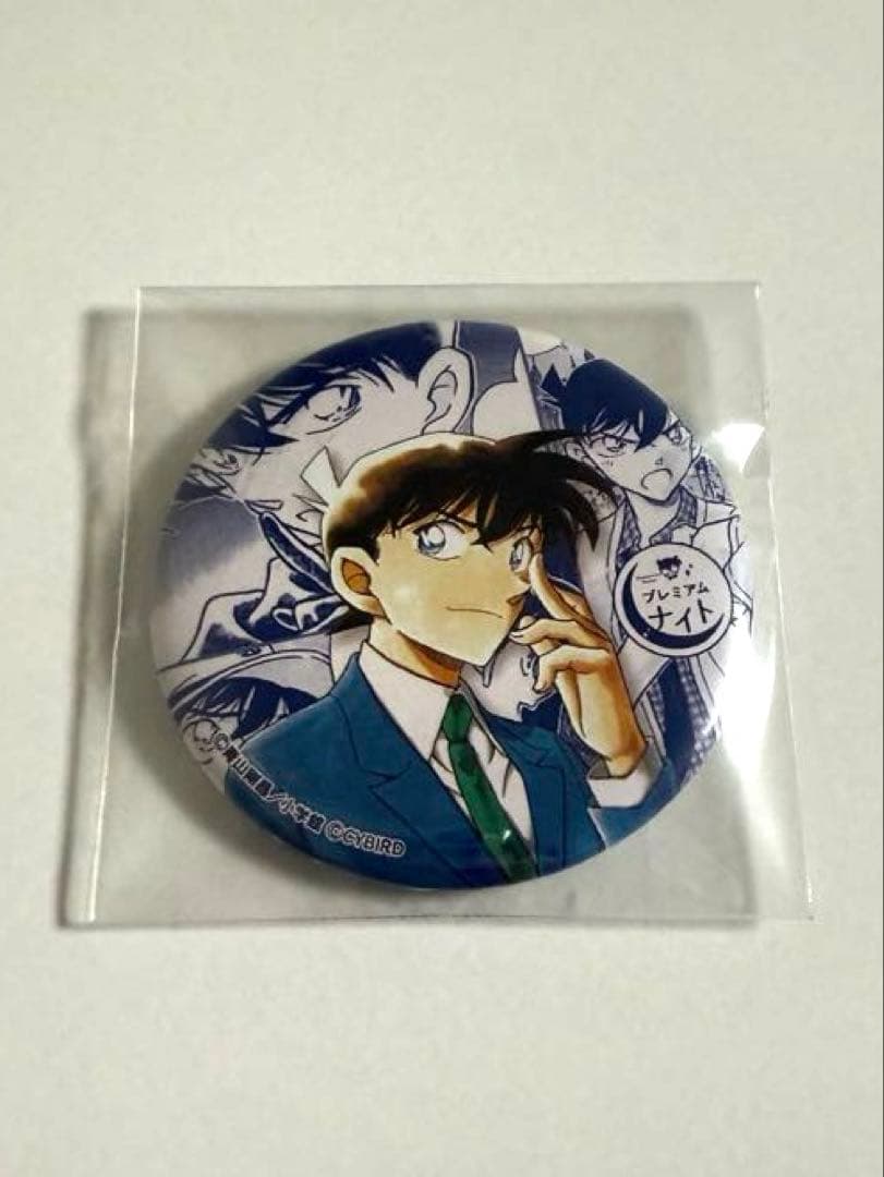 名探偵コナン プレミアムナイト 缶バッジ 工藤新一 新品未使用