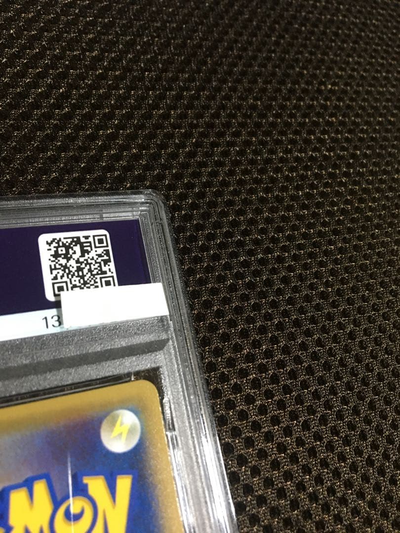 フォローで割引！ ポケモンカード PSA9 アズサ XY8 SR スーパーレア
