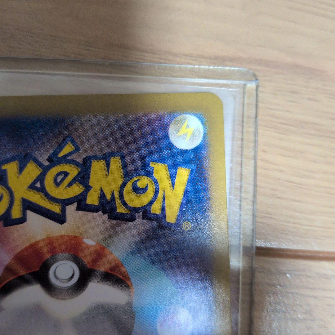 ブラッキー HP110 ポケモンカード