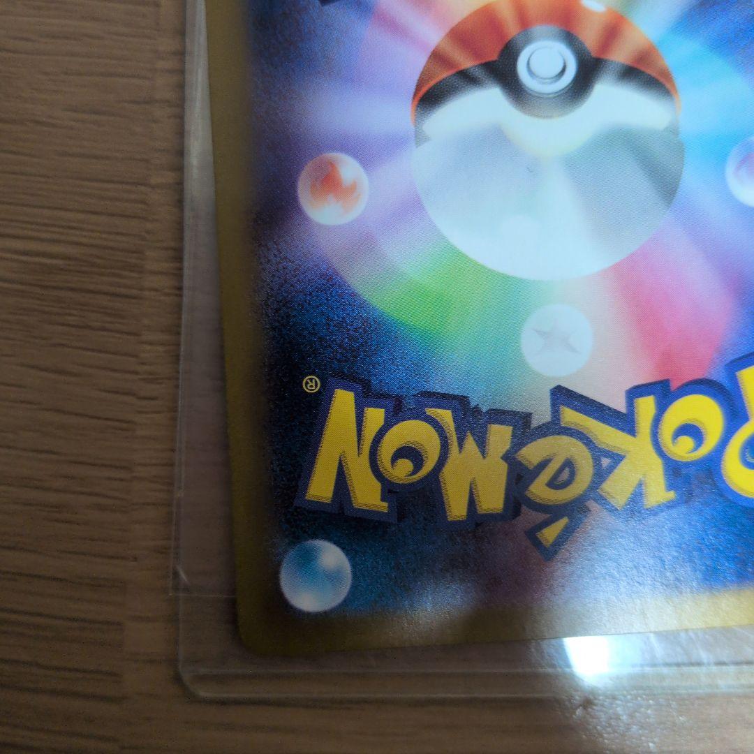 ブラッキー HP110 ポケモンカード