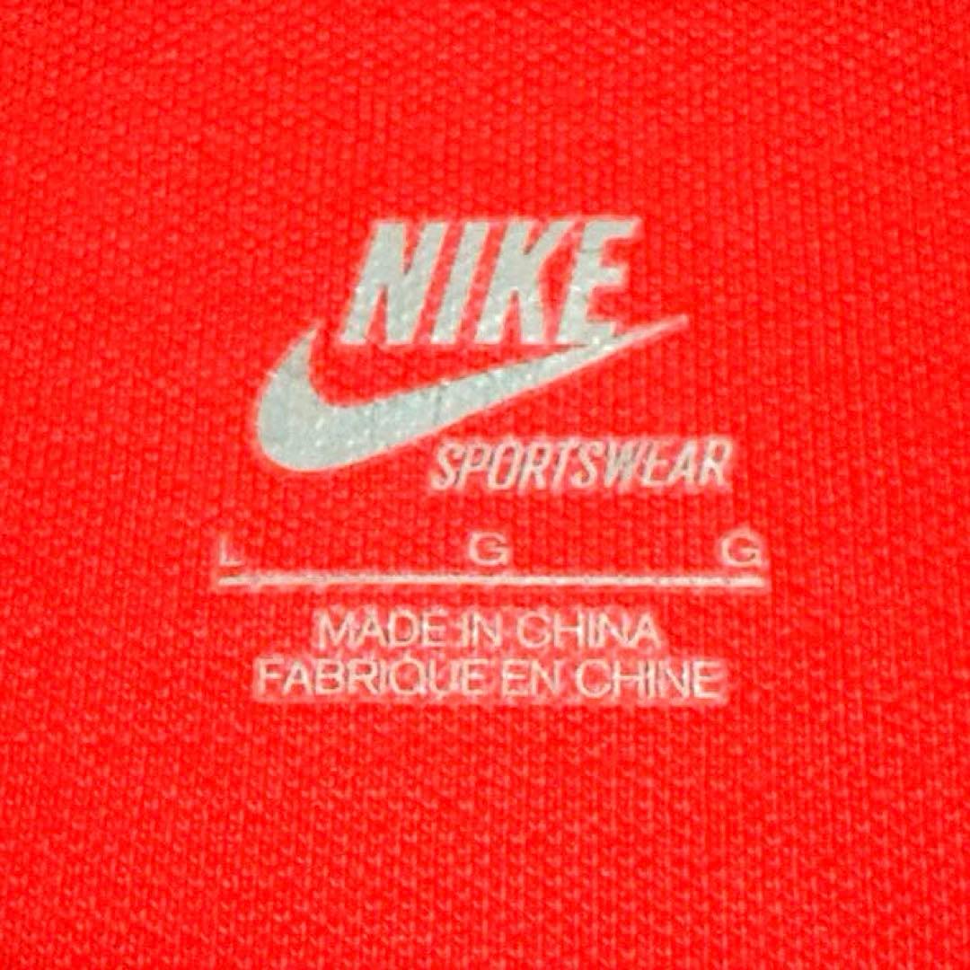 Nike N98 2010モデル トラックジャケット/ジャージ 赤 ジュニアL