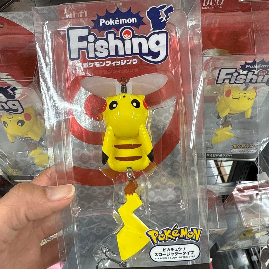 ポケモン ピカチュウ型ルアー トップウォーター セット3種