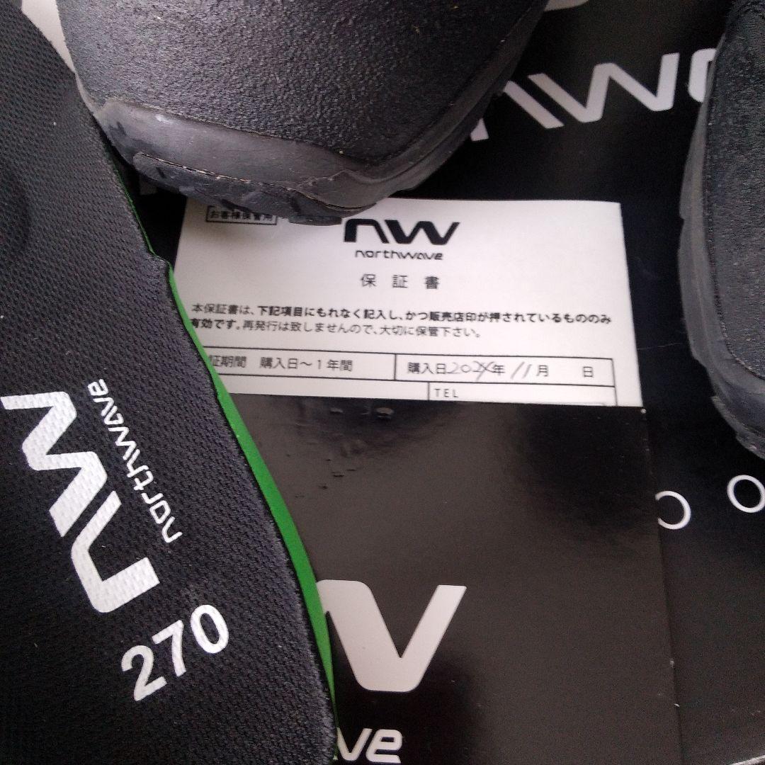 【5時間限定】23-24 NORTHWAVE EDGE SLS　エッジ