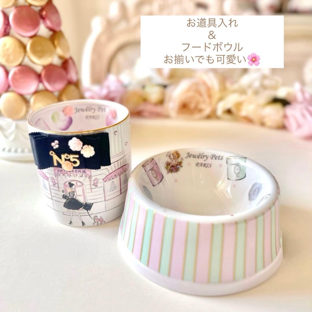 【2点以上で割引】JewelryDeco キラキラgirlのマルチBOX