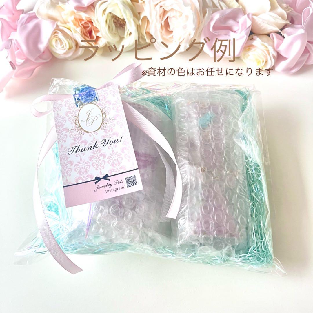 【2点以上で割引】JewelryDeco キラキラgirlのマルチBOX