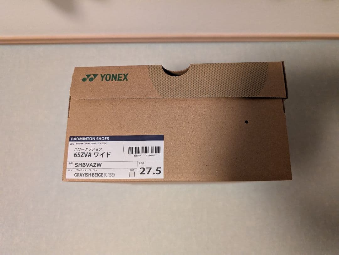 YONEX 65ZVA ワイド バドミントンシューズ 27.5cm