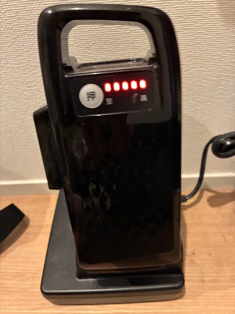 電動アシスト自転車 Gyutto パナソニック 2025年
