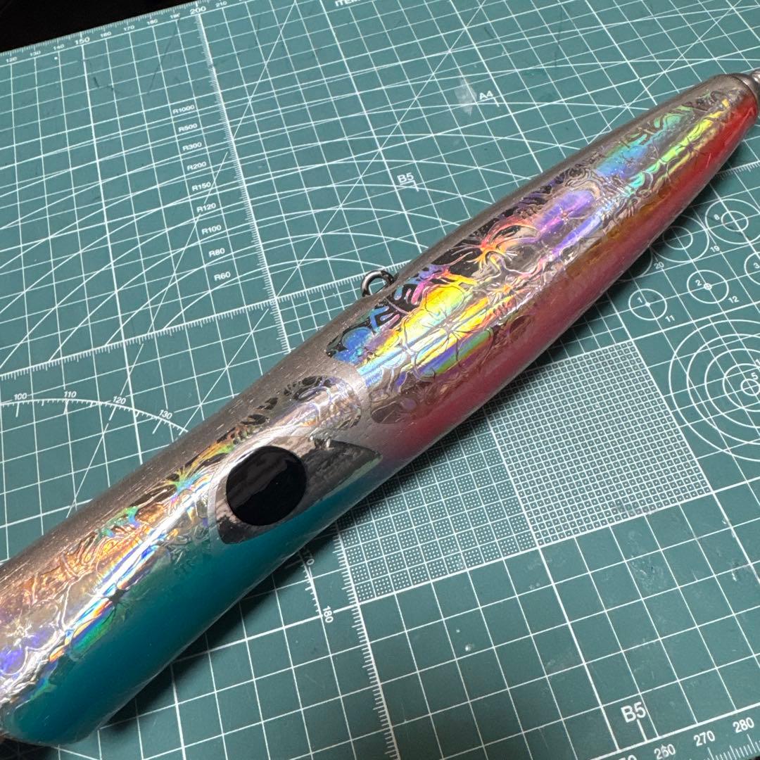 バズー260