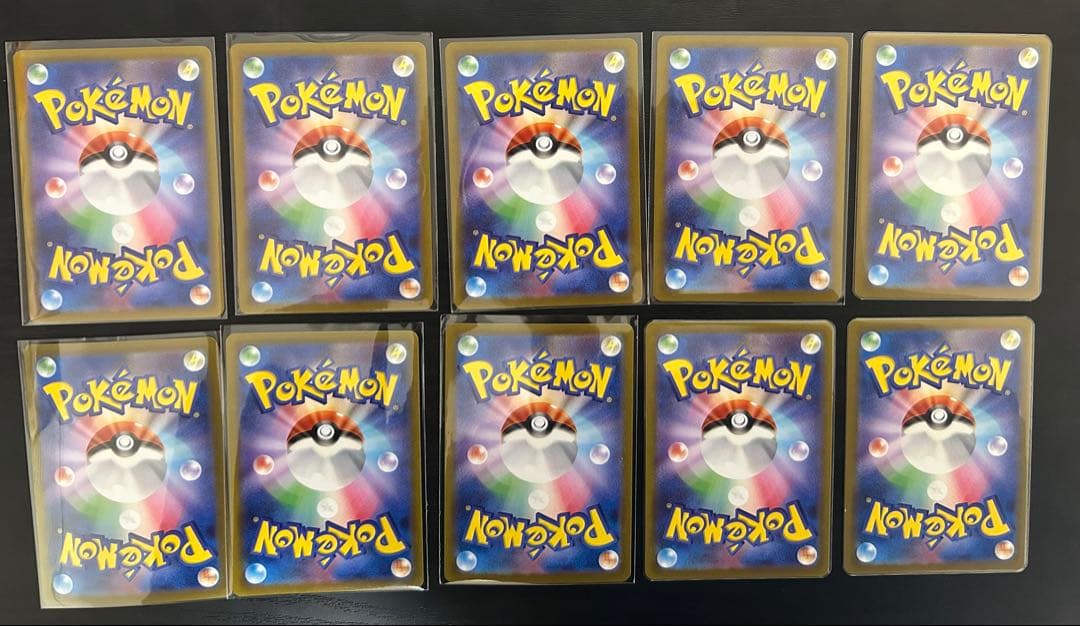 ポケモンカード　SR等まとめ売り