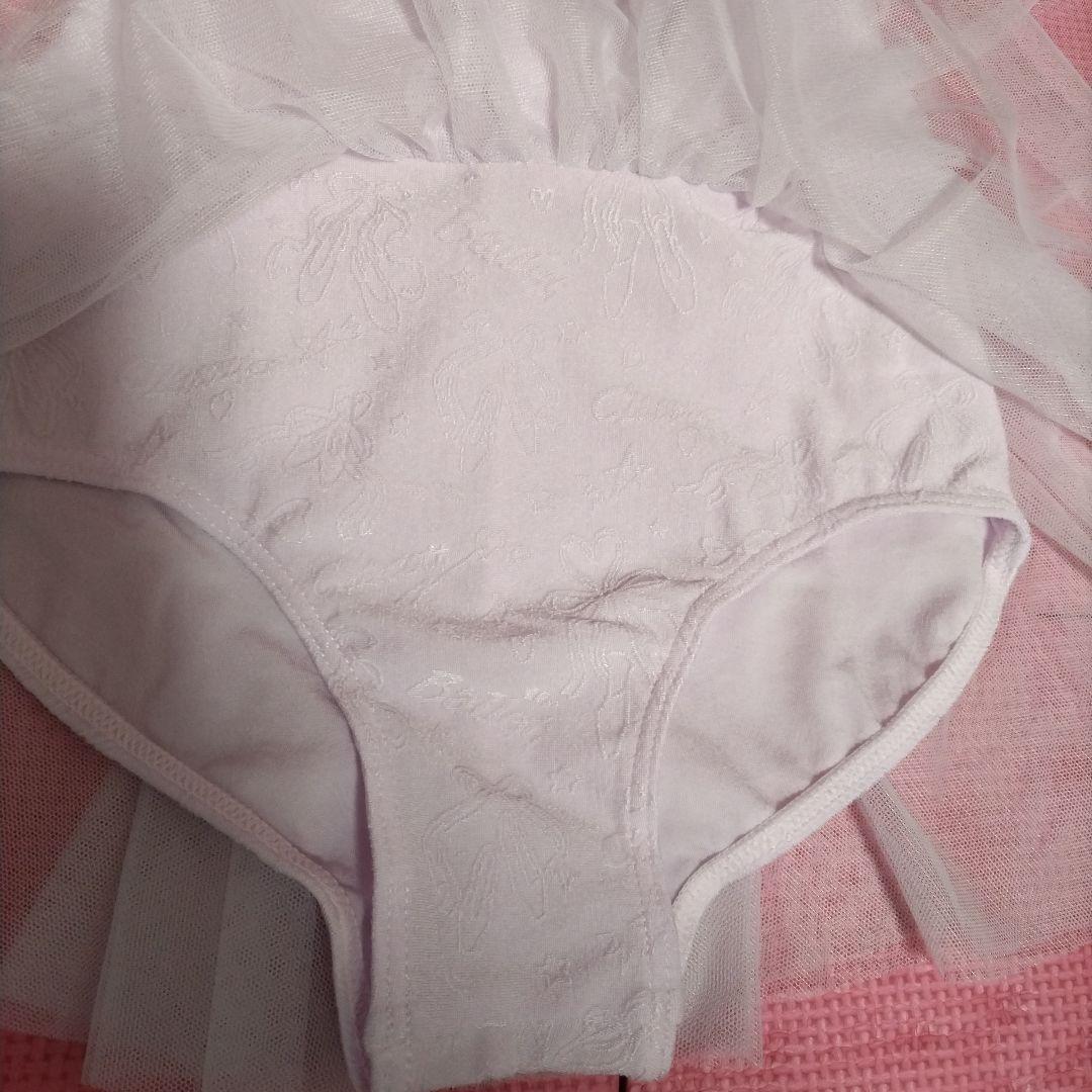 チャコット☆未使用＆タグ付き☆スカート付きレオタード　130