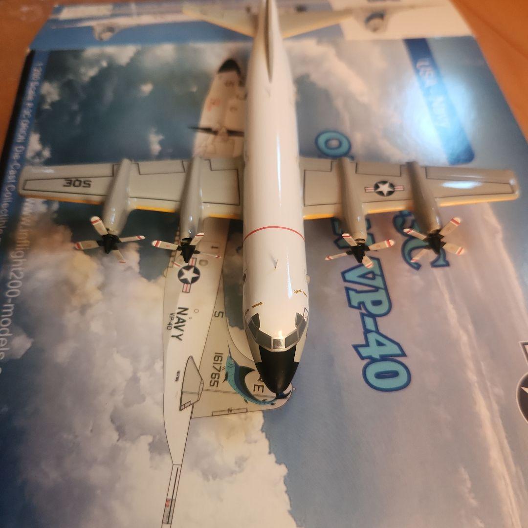 P-3C ORION VP-40 1/200 ダイキャストモデル
