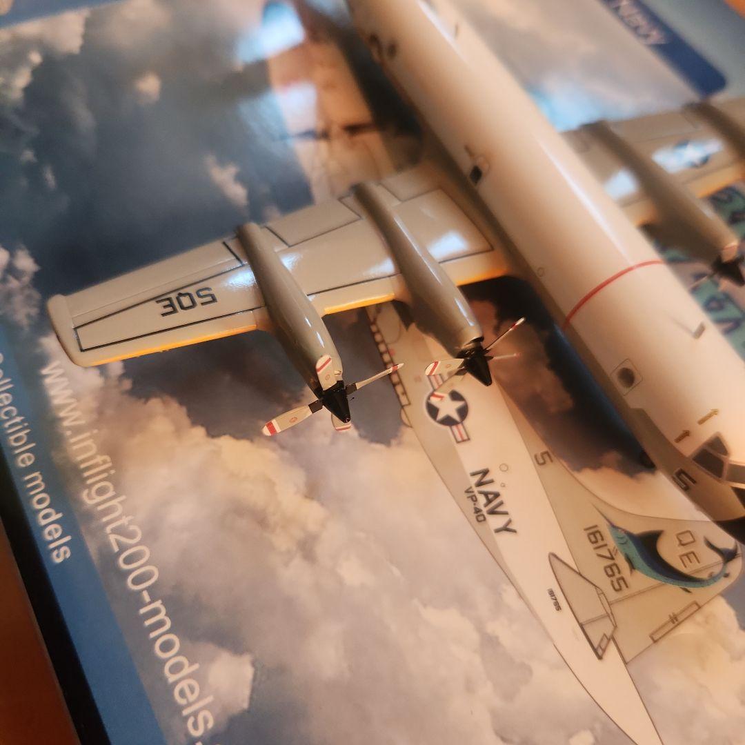 P-3C ORION VP-40 1/200 ダイキャストモデル