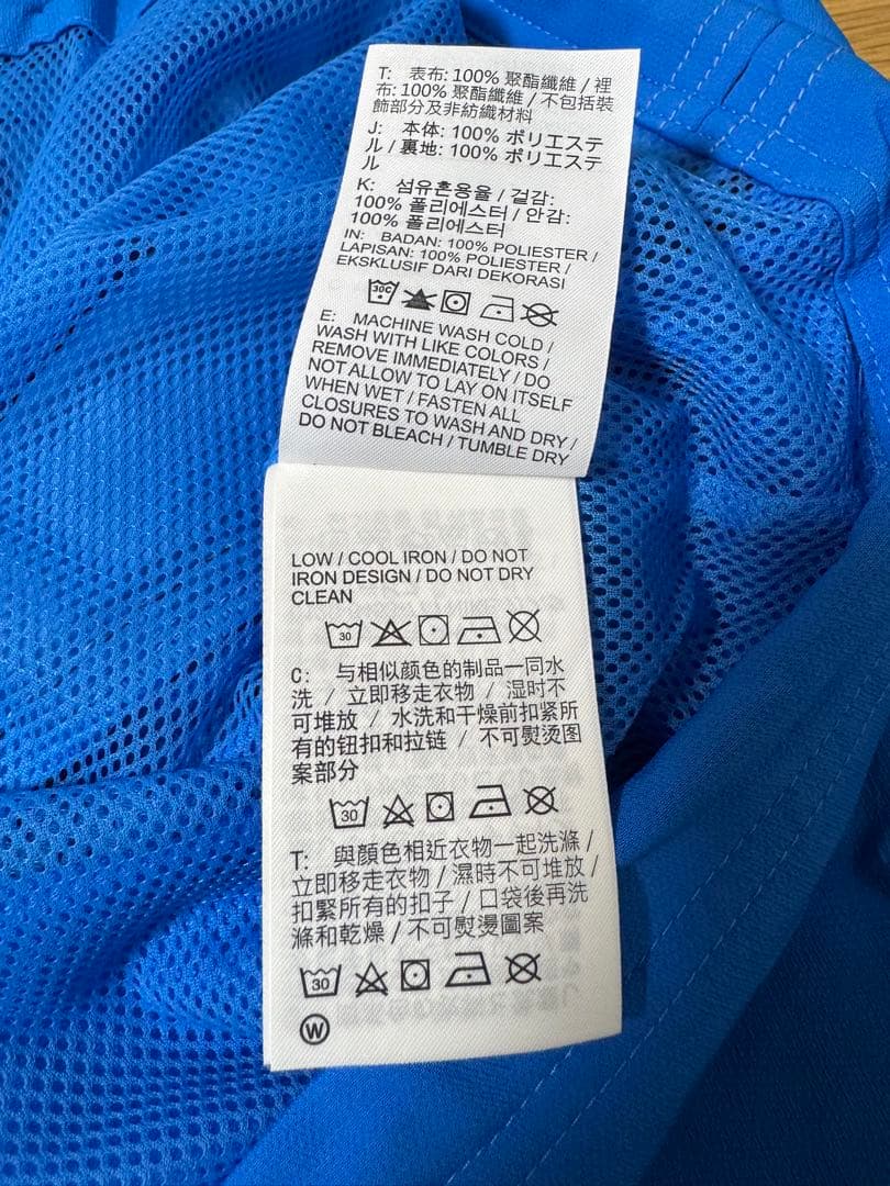 出品取り下げ前最終価格：NIKE オランダ代表 復刻版 トラック ジャケット