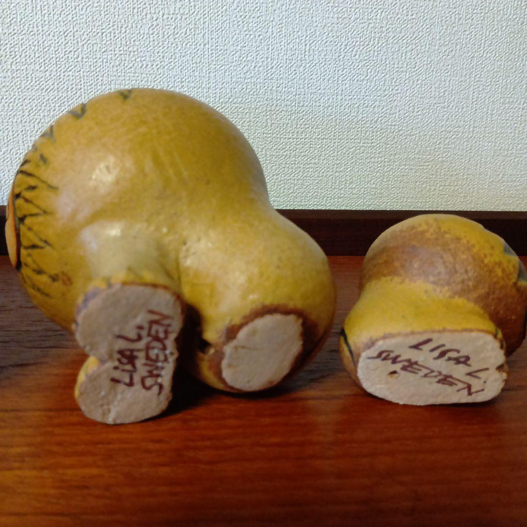 リサラーソン ライオン 大中小3点セット 置物