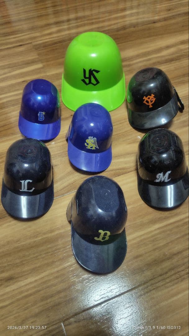 プロ野球 ヘルメットカップ7球団セット
