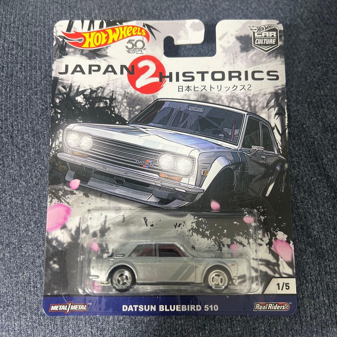 Hot Wheels Volkswagen Sunagon ミニカー