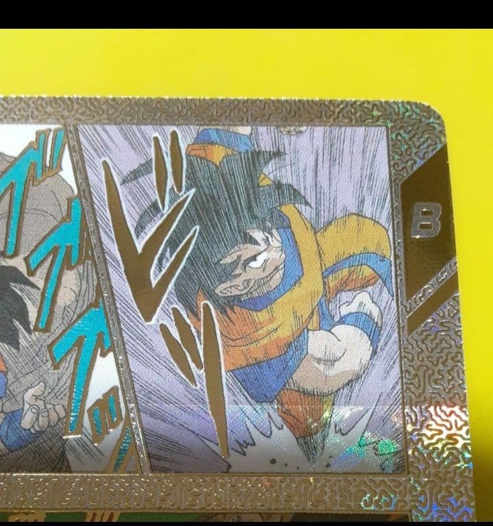 ドラゴンボール ダイバーズ 孫悟空 apt-005 スーパーパラレル