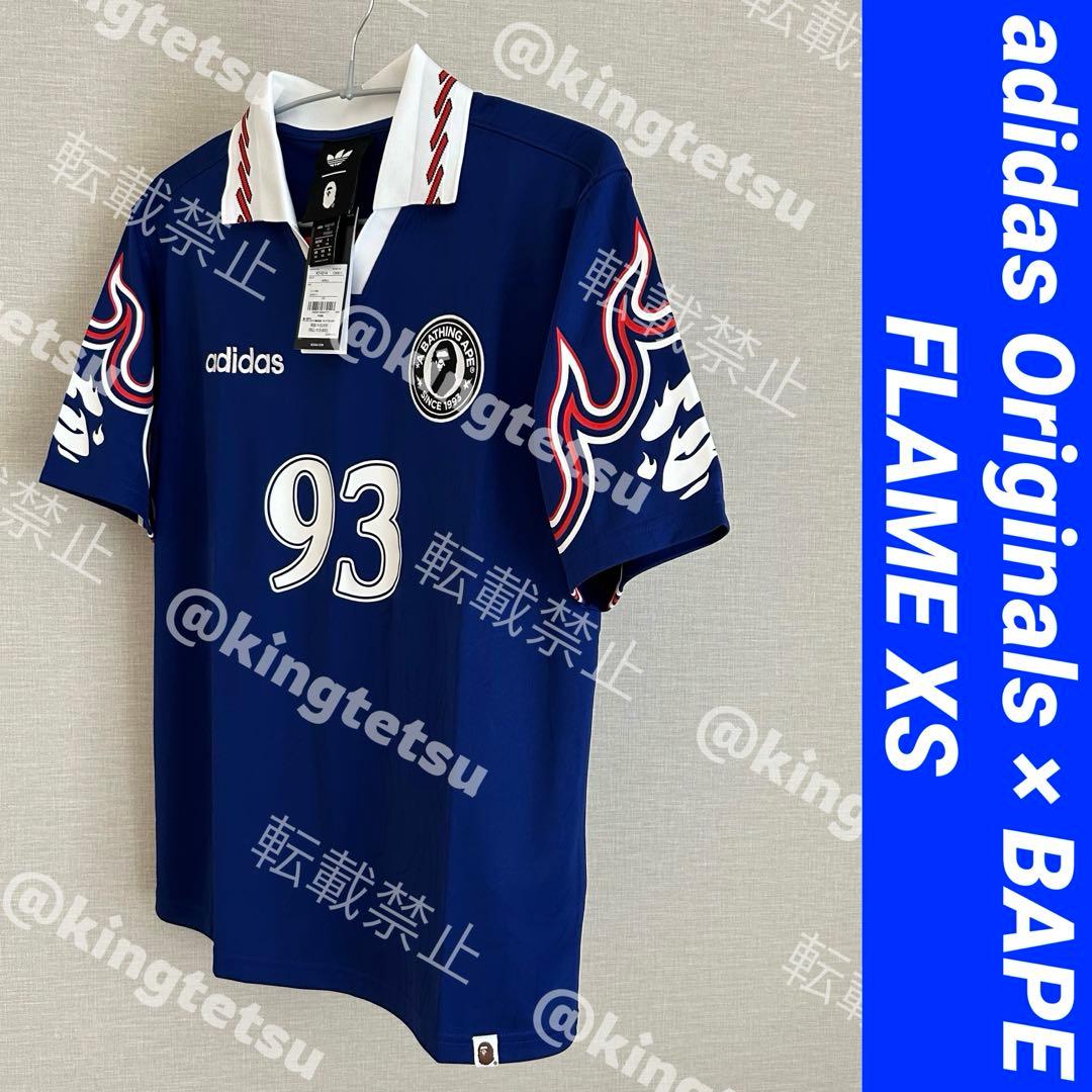 正規品新品adidas Originals×BAPE FLAMEユニフォームXS
