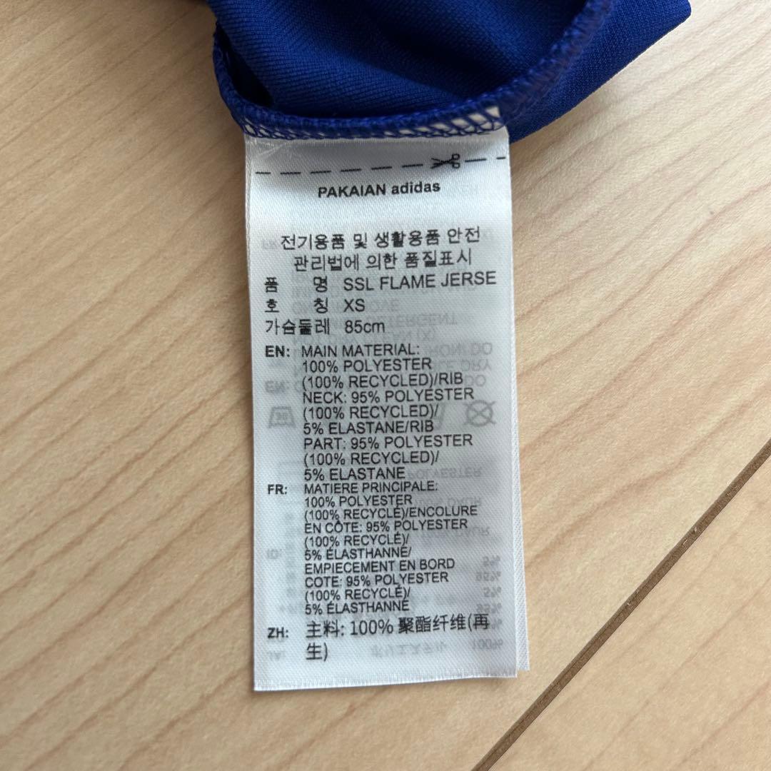 正規品新品adidas Originals×BAPE FLAMEユニフォームXS