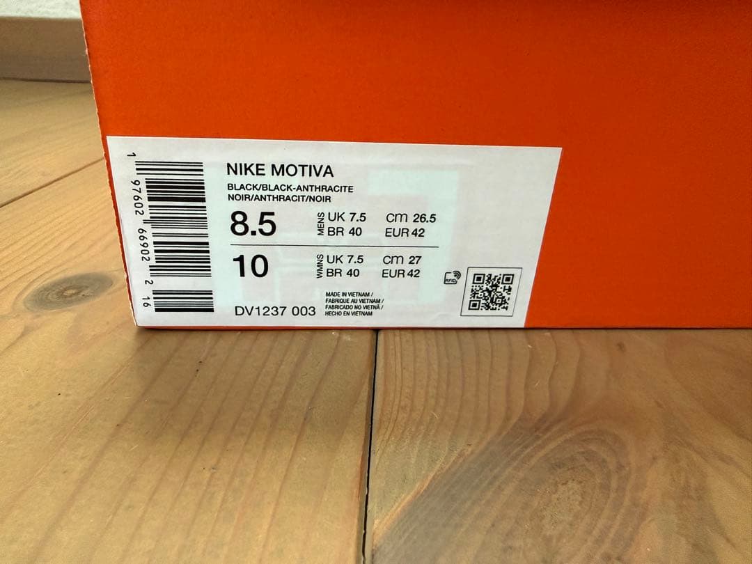 NIKE MOTIVA ウォーキングシューズ