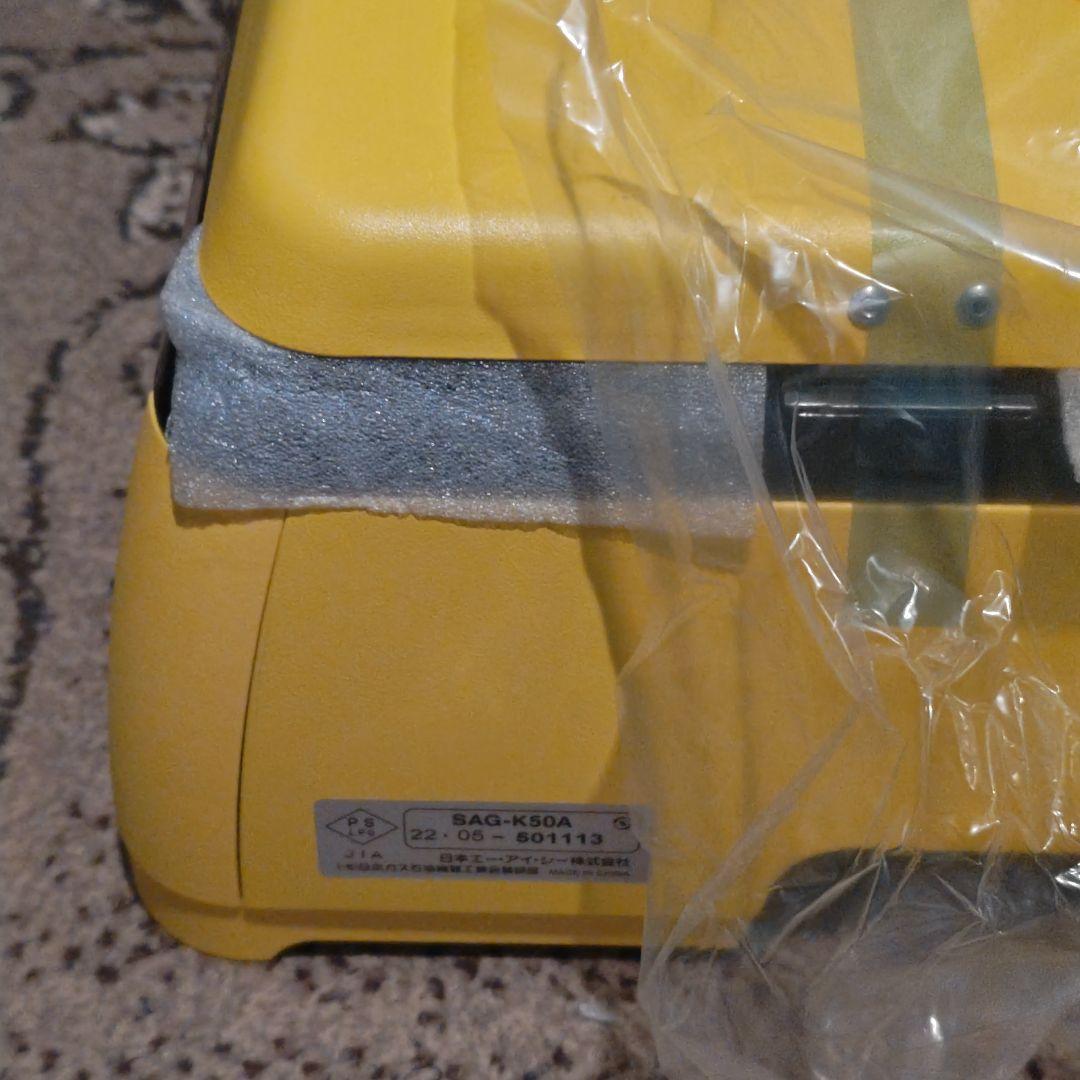 新品　センゴクアラジン　カセットこんろ　SAG-K50A(Y)