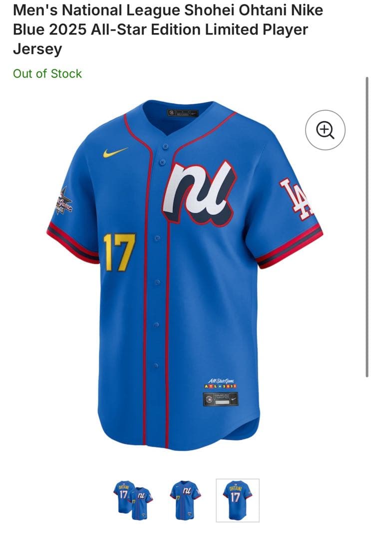 大谷翔平 2025 MLB オールスター ナショナルリーグユニフォーム Mサイズ