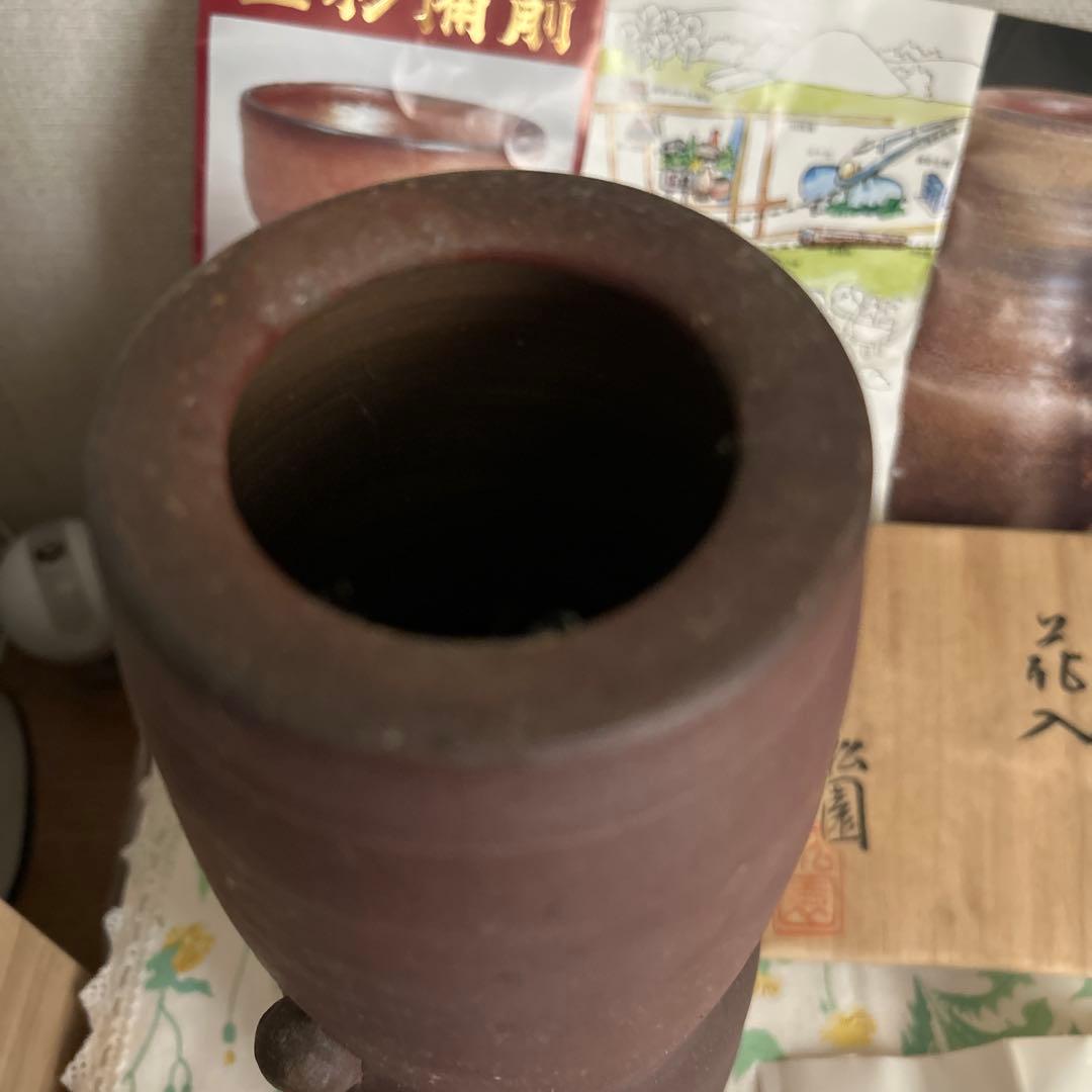 松園 陶器製円筒形花瓶 木箱付き