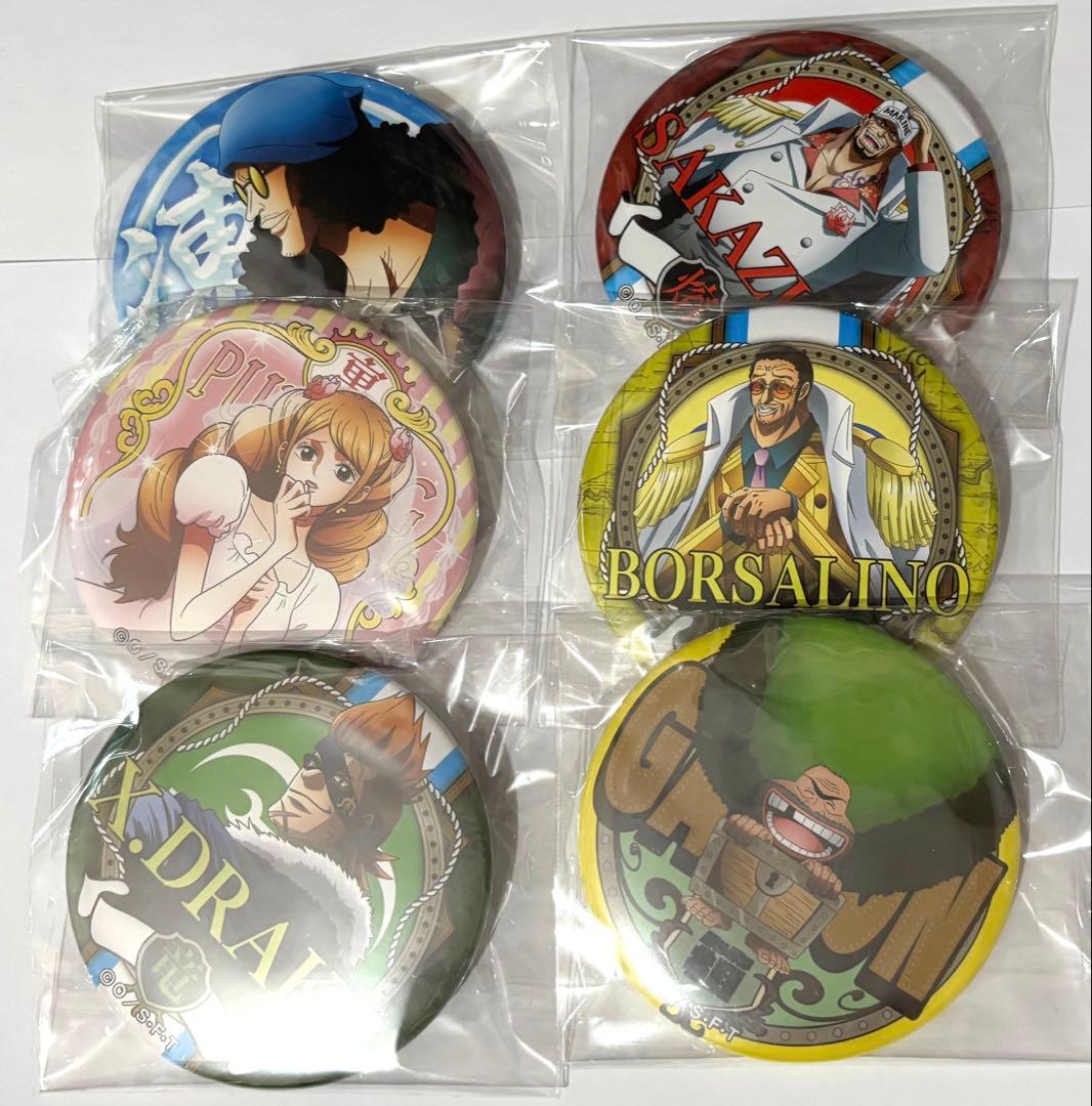 輩缶バッジ 50点