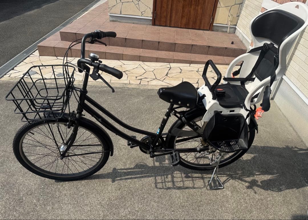 26インチ　子供乗せ　自転車