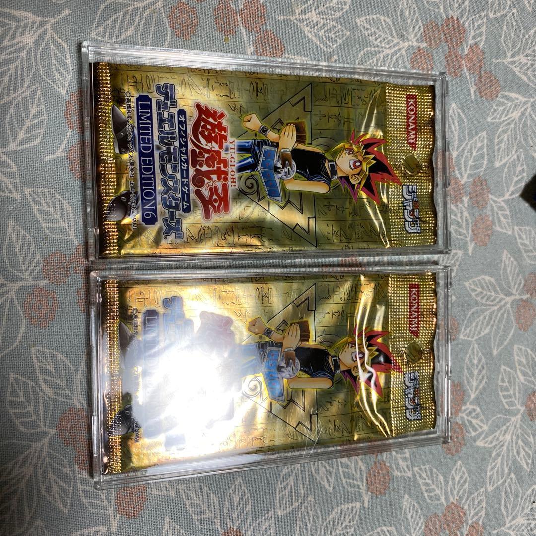最終値下げ　遊戯王　未開封パック　15パックまとめ売り