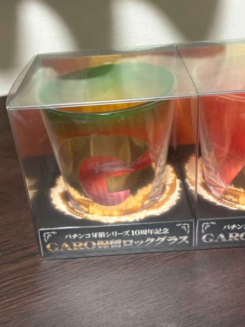 GARO 牙狼 ガロ保留 限定ロックグラス4個セット 非売品