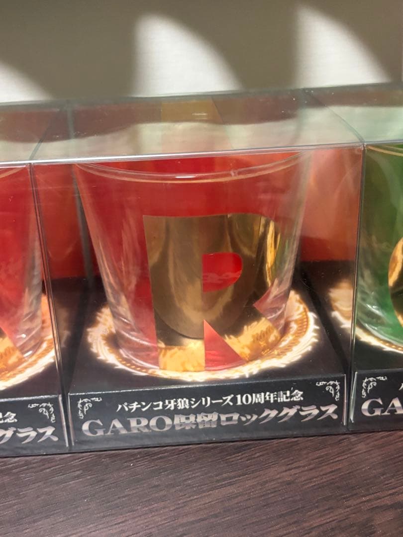 GARO 牙狼 ガロ保留 限定ロックグラス4個セット 非売品