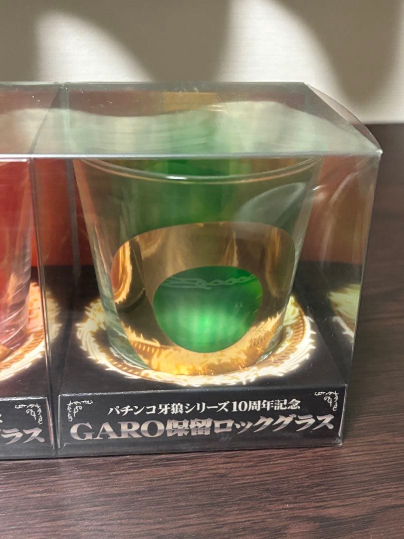 GARO 牙狼 ガロ保留 限定ロックグラス4個セット 非売品
