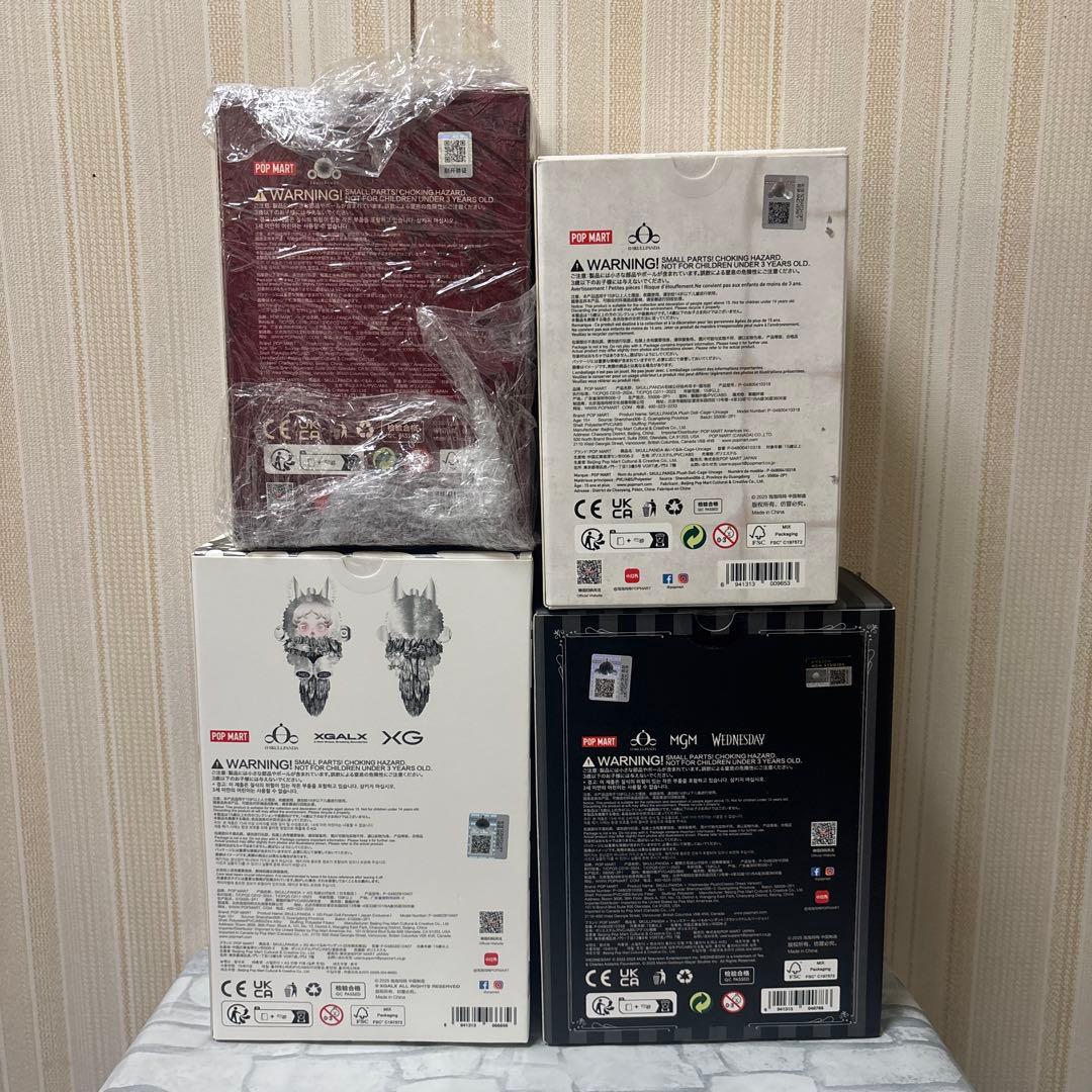SKULLPANDA 限定セット